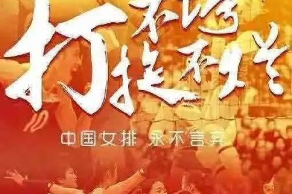 1960年出生的你，命运将如何开启精彩人生？