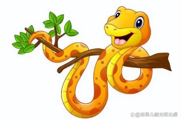 属相蛇与2000年命理解析：揭秘命中独特的天赋与潜能