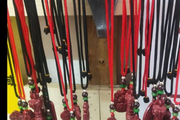 2818年属狗之命，解读你的命理与未来发展之路！