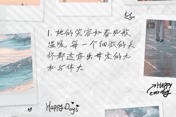 探秘心海6命，纵览人生旅途的奇妙效果与体验