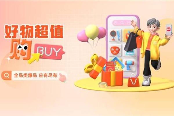 金命人适合的材质及其影响解析：开启生活的智慧之门