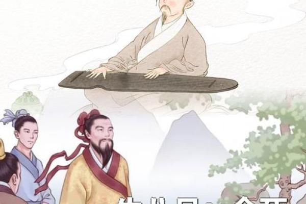 2016年腊月十二：一个充满希望与机遇的日子