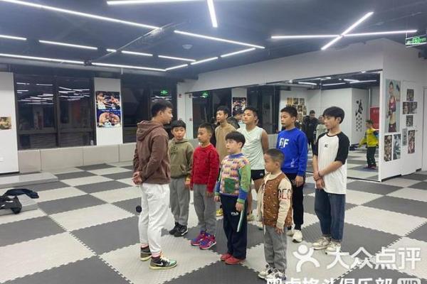 木命之人最适合练习的武术：释放内心力量的奥秘