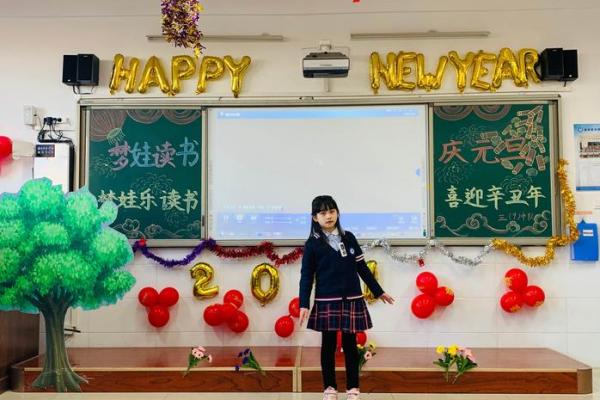 2021年是辛丑年，鼠命的精彩人生与机遇探索