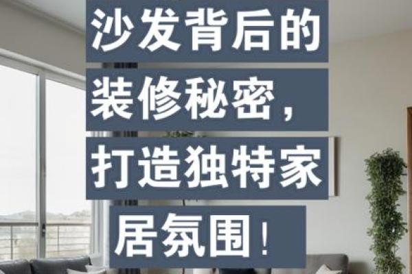 为什么有些人靠命赚钱，揭示背后的秘密与思考
