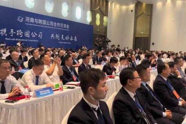 2021：充满希望与挑战的年份，携手共创美好未来