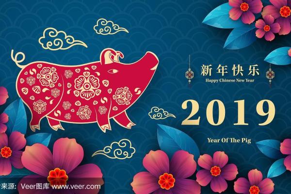 2019年猪年：好运与富贵的象征，解读猪年命运如何影响人生