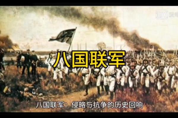 1956年12月的命运变迁：一段历史的回响与启示