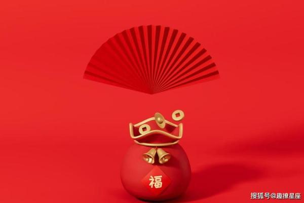 天河水命如何选择佩戴饰品，增运添福！