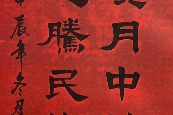 探寻2023年63岁人的命运之道：岁月的印记与未来的希冀
