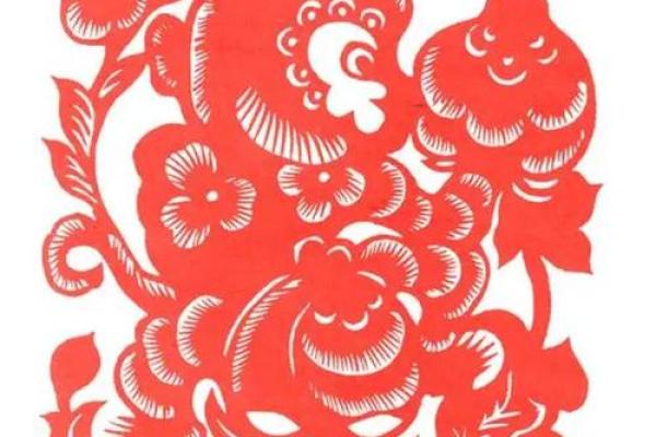 1992年腊月25日出生者命理解析与人生指南