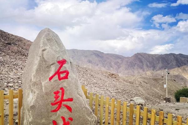 金命人适合佩戴的石头与其神秘力量探秘
