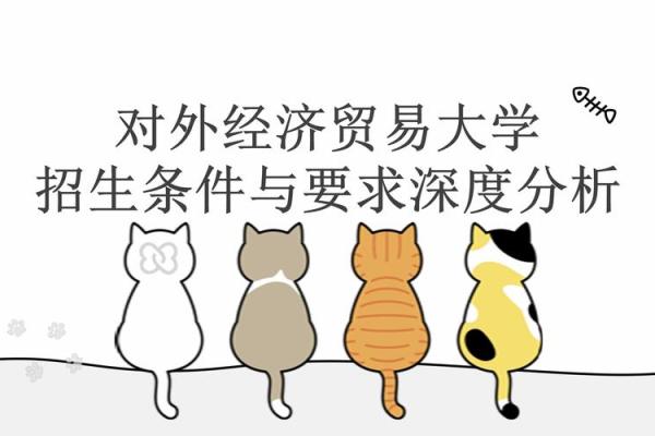 一九九四出生者的命理解析：运势、性格与生活的深度探讨