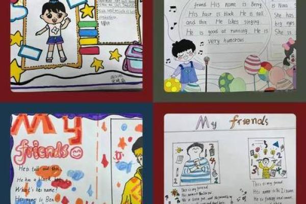 探索“命”字的多重含义与词语组合之美