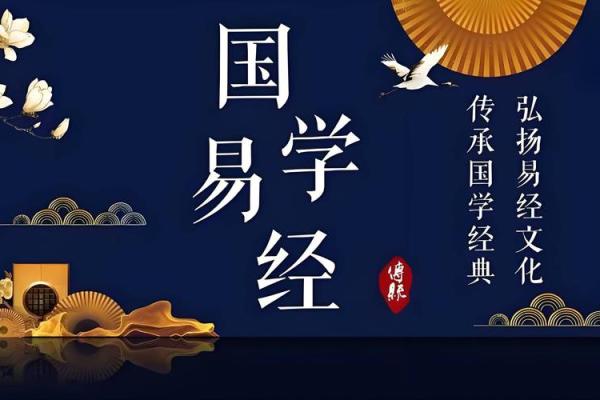 命理缺水，起名之道：如何找到适合你的水字命名方案