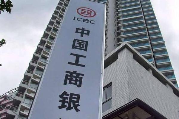 储蓄未来：为美好生活奠基的智慧选择