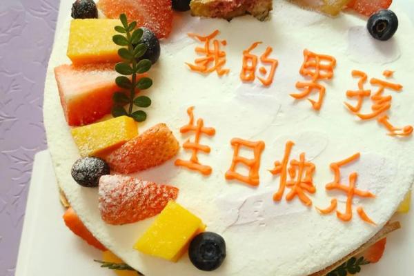 2212年龙年命运解析：获得成功与智慧的双重象征