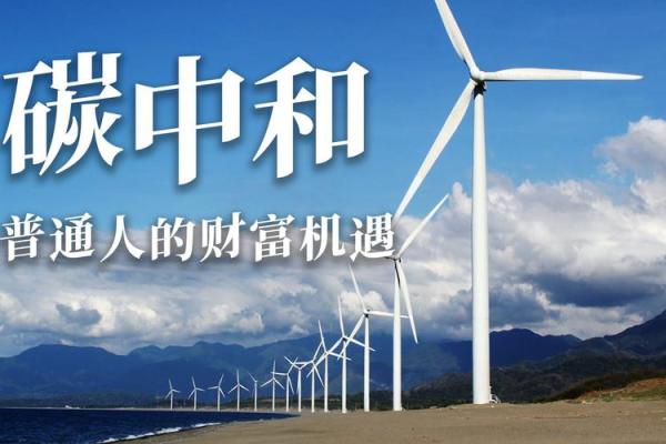 命里发财的神秘与机遇：如何抓住财富的钥匙
