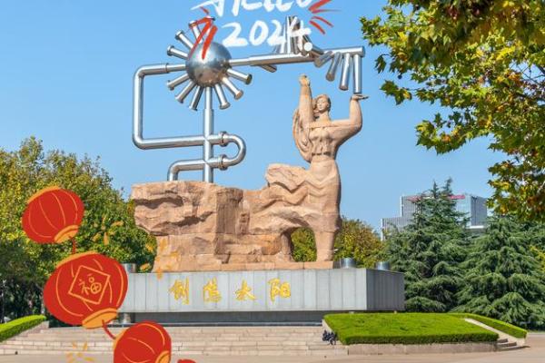 探秘正月命格:揭示春节出生者的独特命运与性格魅力 探秘正月命格:揭示春节出生者的独特命运与性格魅力