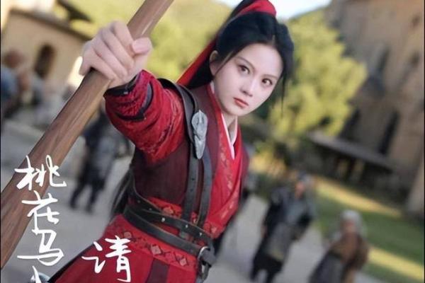 蝴蝶命：一段关于爱与命运交织的奇幻旅程