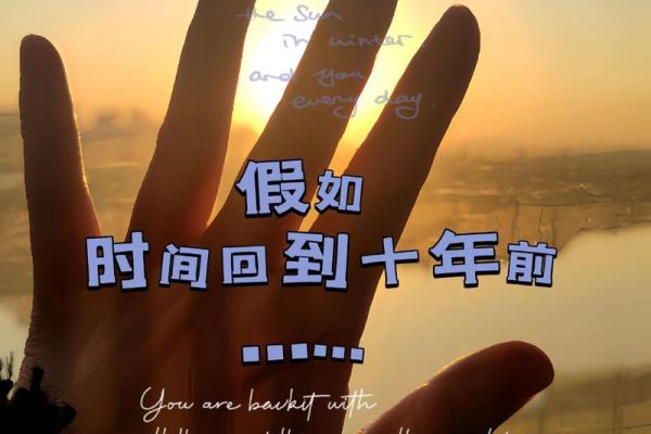 梦境与启示:如何通过自己的职业寻找生活的意义 梦境与启示:如何通过自己的职业寻找生活的意义