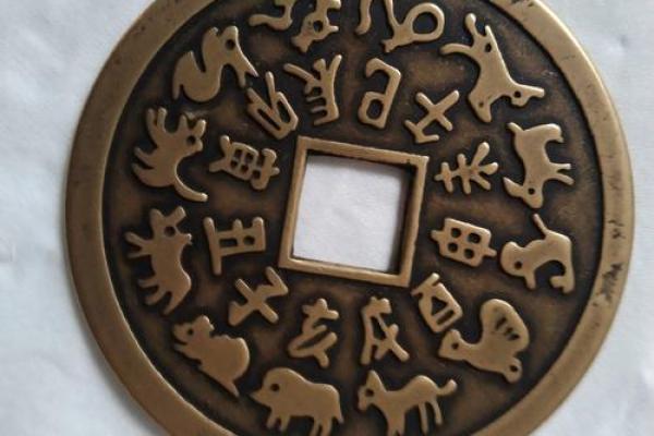 96属什么命与生肖解析：揭开命运之谜的面纱