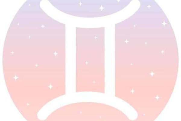 12星座的命运解析：揭秘你的天生特质与人生轨迹！