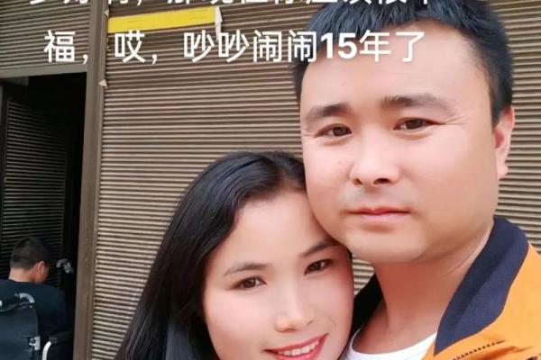 为什么我的命不好，总是嫁给酒鬼？论命运与选择的悲剧