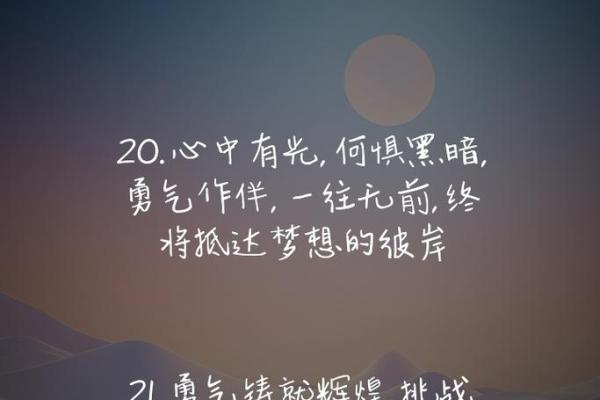 1996年命运揭秘：你是如何受到星辰指引的？