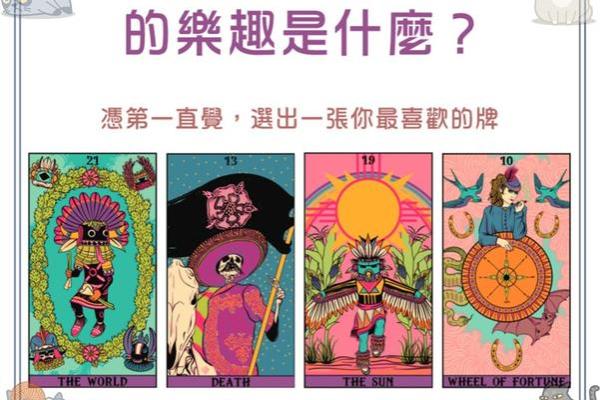 老人忌讳的“命”与家庭和谐的秘密探秘