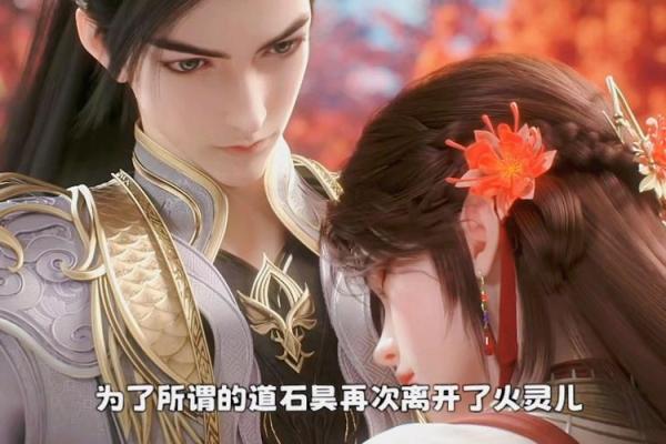 卓翰命理分析与美好名字的选择之道