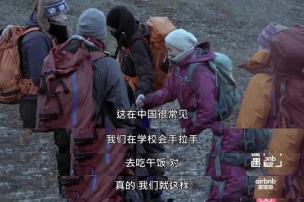 捡到借命钱的故事：一场意外的奇遇与人生思考