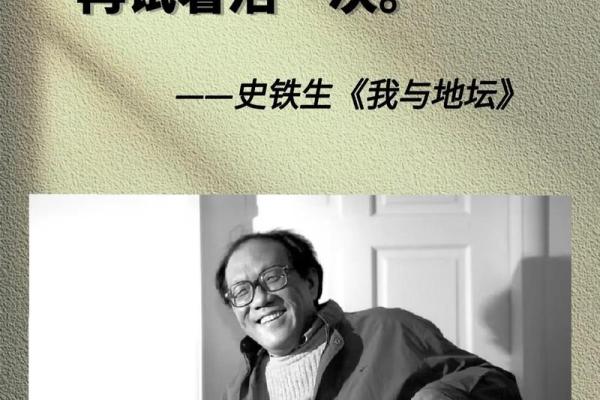 女人假断掌命运解析：把握人生的指引与密码