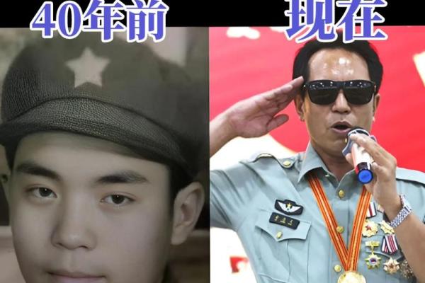 对1984年10月9日出生的人，命运与性格的深度解析