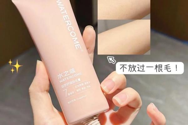 肚皮长毛的秘密：探索身体与命运之间的奇妙关联