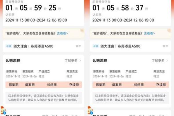 1996年命卦解读：探索人生的旅程与内心的指引