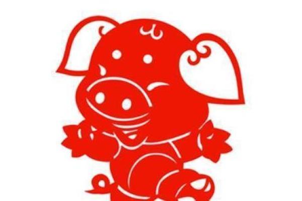 1951年属猪的命运与性格解析：从生肖看人生