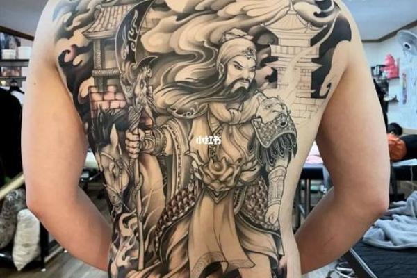 揭开关公命格之谜：谁可以纹身的秘密
