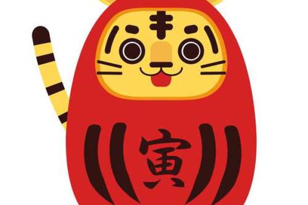 46年属狗人的命运解析：如何迎接人生的每一个阶段