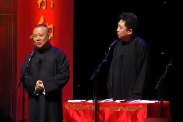 揭秘德云社于谦命格：从相声演员到文化现象的转变
