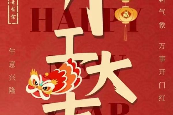 土命羊：适合经营的生意与成功秘笈