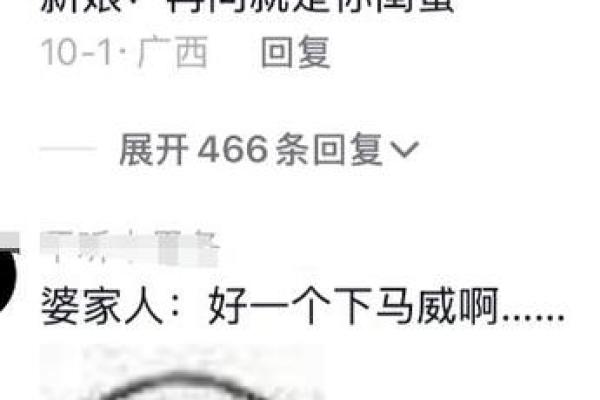 今天又该拿什么续命？探寻生活中的幸福源泉