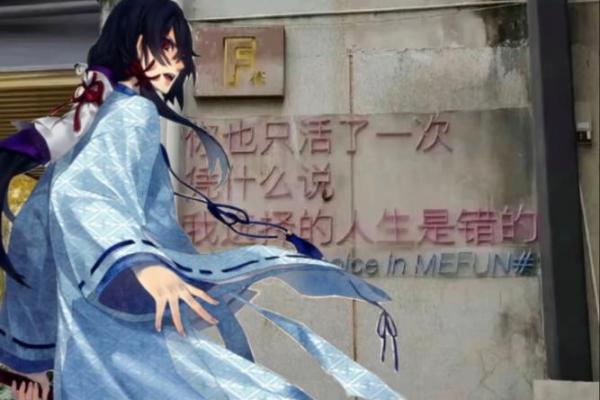 晚上23点出生的人是什么命？解读你的人生轨迹与性格特征