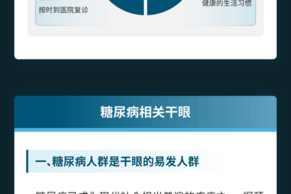 2018年出生宝宝的土命解读与生活指南