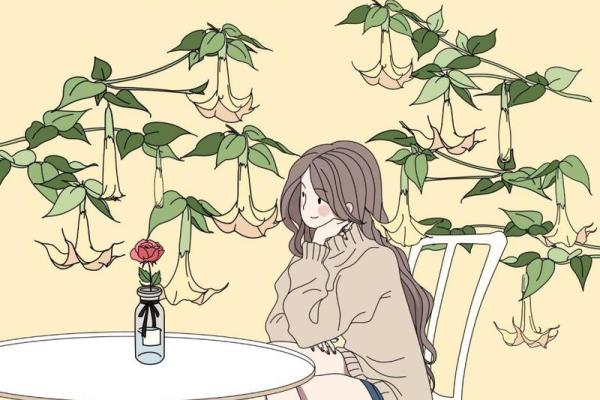 女生问我我是什么命，这个问题背后的深意与思考