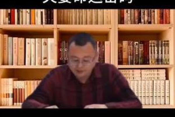 命盘破格：破解命运密码，寻找生活的奇迹之路
