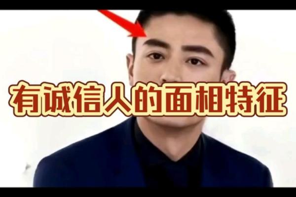 从面相看，哪些特征预示着孩子有女儿命？