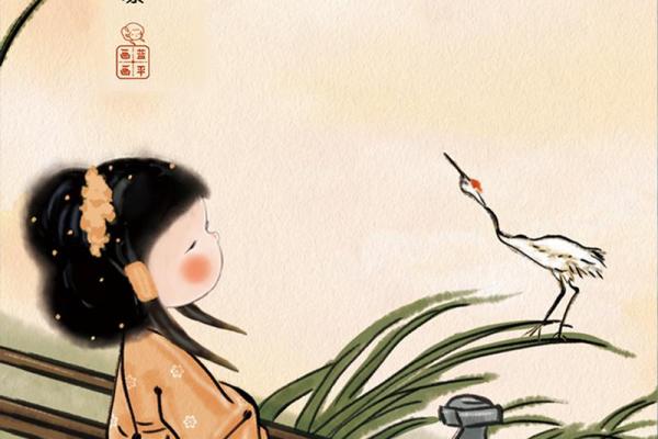 辛亥月戊子日命运解析：如何拥抱人生的机遇与挑战