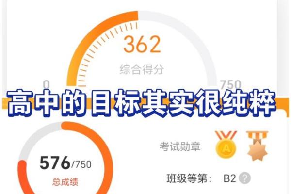 李嘉诚：拼搏背后的故事与坚持的动力