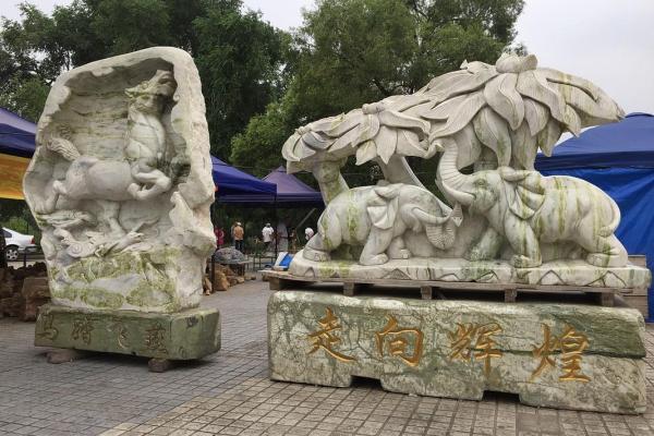 总格38画命运解析：走向辉煌的生命旅程